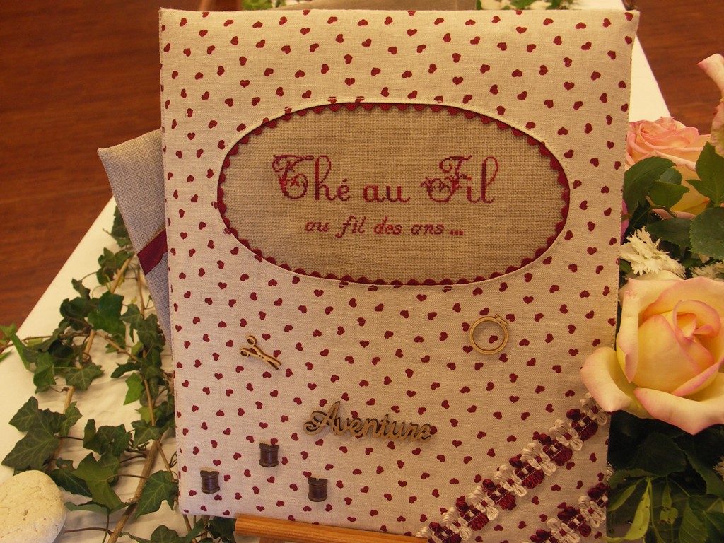 The_au_Fil_10ans  (14).JPG